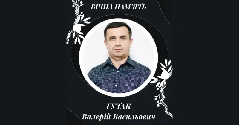 У Болехові помер Валерій Гутак – депутат міськради та керівник центральної лікарні