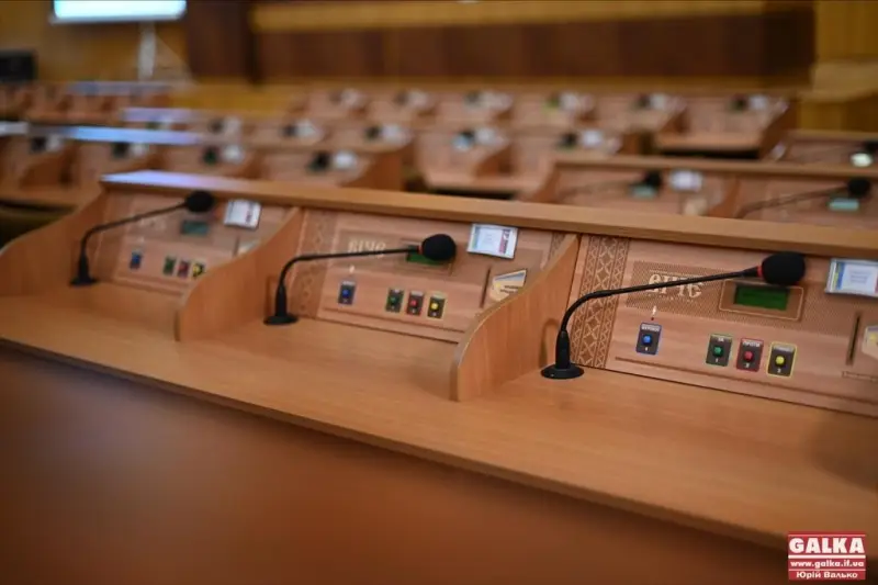Руслан Кравченко став новим Генпрокурором: як голосували депутати від Прикарпаття