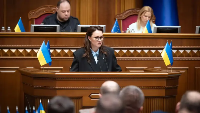Верховна Рада затвердила новий Кабінет Міністрів: хто увійшов до урядової команди