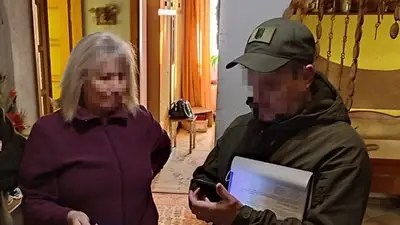 На Прикарпатті пенсіонерку з Донеччини засудили за поширення проросійських дописів у соцмережі