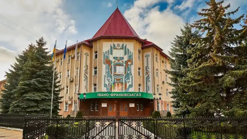 Колишній керівник “Івано-Франківськгазу” постане перед судом за привласнення понад мільйона гривень премій