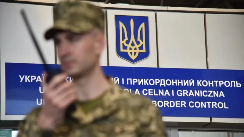 Жителя Франківщини підозрюють у переправленні військовозобов’язаних через фіктивний шлюб із жінкою з інвалідністю