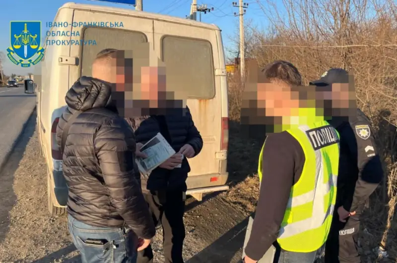 На Прикарпатті судитимуть групу чоловіків, які переправляли “ухилянтів” через кордон за $9500